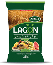 ماكرو كامل آلي گوگردي گرانوله