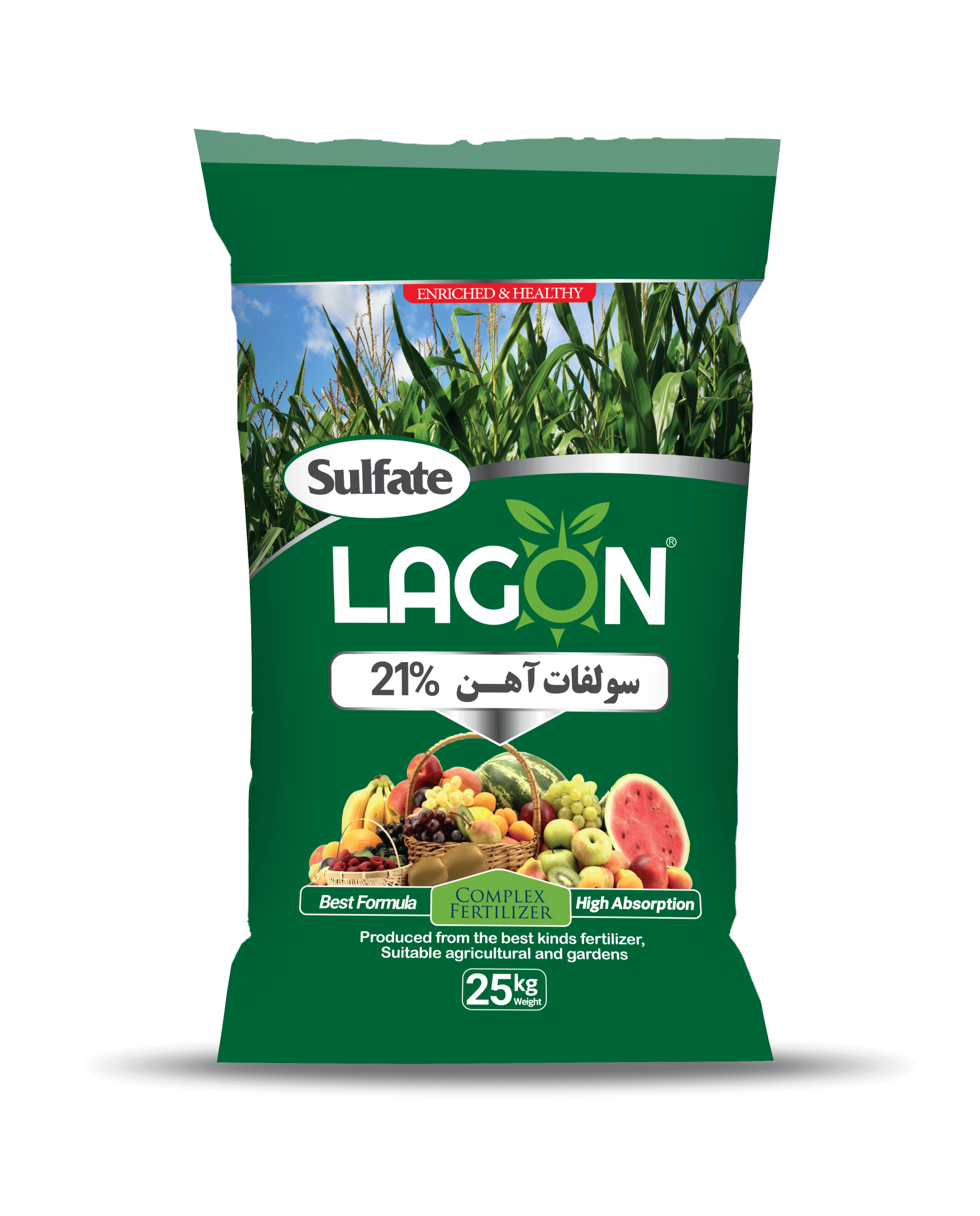 سولفات آهن